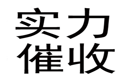 法院支持，李先生成功追回50万工伤赔偿金